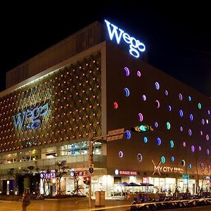 Wego Funtel - Dazhi Branch